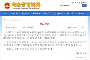 开云官方注册网址截图3